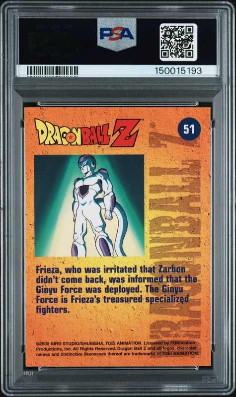 2000 Artbox Dragon Ball Z Ginyu Force Chromium Archive #51 PSA 5 view 2