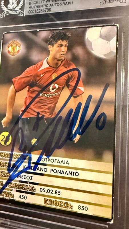 2005-06 Golden Shop Europe's Champs #20 Cristiano Ronaldo Beckett BAS AUTO AUTH view 2