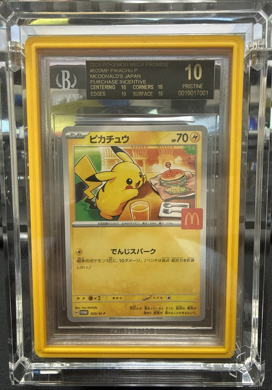 2025 POKEMON JPN MEGA EVOLUTION MCDONALDS PROMO #020 PIKACHU BGS 10 BLACK LABEL