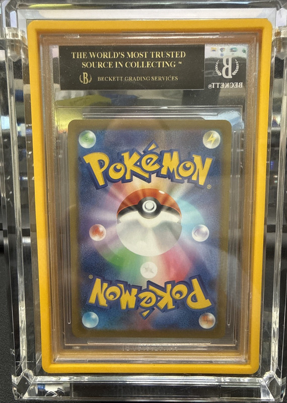 2025 POKEMON JPN MEGA EVOLUTION MCDONALDS PROMO #020 PIKACHU BGS 10 BLACK LABEL view 2