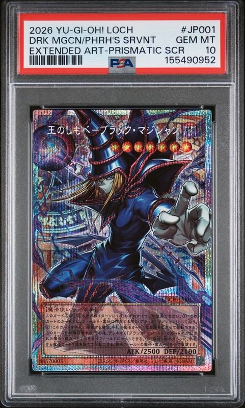 Dark Magician The Pharaoh's Servant LOCH-JP001 Prismatic Secret Yugioh PSA 10