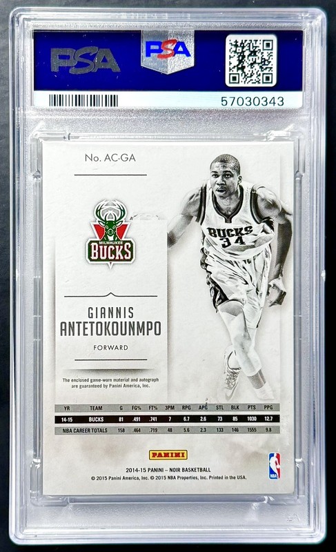 2014-15 Panini Noir GIANNIS ANTETOKOUNMPO #/25 Color GAME-WORN Patch Auto PSA 8 view 2