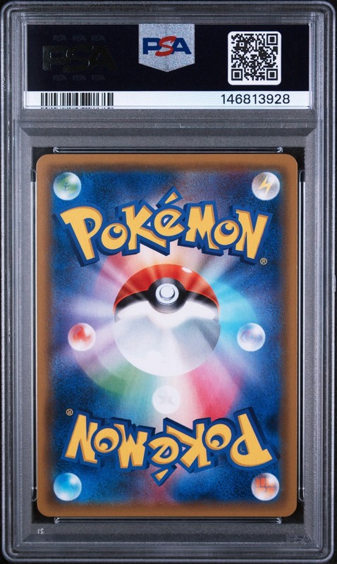 2018 POKEMON JPN SM PROMO POKEMON CARD GYM #252 ALOLAN MAROWAK GX PSA 10 view 2