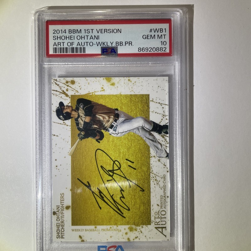 2014 BBM 1st Version Art Of Auto #WB1 Shohei Ohtani PSA 10 GEM MINT Low Pops