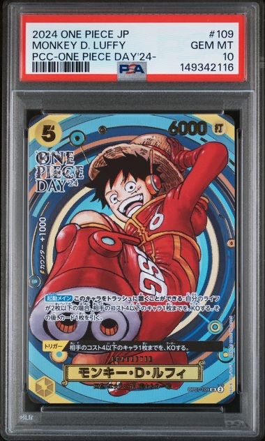 PSA 10 Monkey D. Luffy Promo OP07-109 One Piece Day 2024 Japanese US SELLER