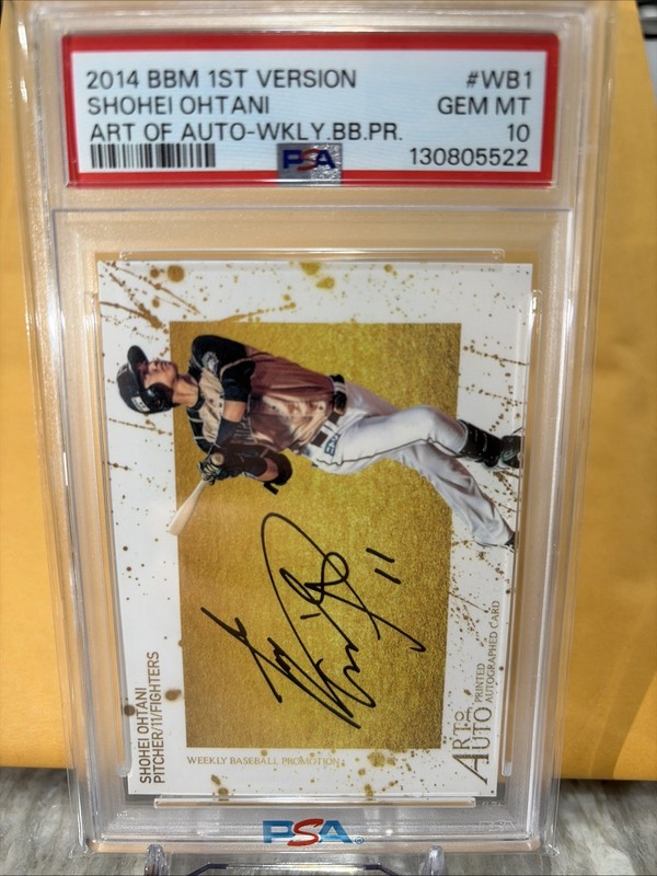 PSA10 2014 BBM 1st Version Art Of Auto WEEKLY BB PROMO #WB1 SHOHEI OHTANI LOWPOP