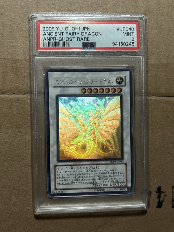 PSA 9 Yu-Gi-Oh Ancient Fairy Dragon ANPR-JP040 Holo Ghost Rare Japanese YuGiOh