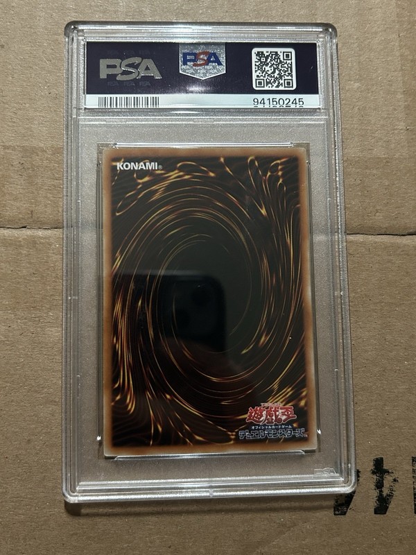PSA 9 Yu-Gi-Oh Ancient Fairy Dragon ANPR-JP040 Holo Ghost Rare Japanese YuGiOh view 2