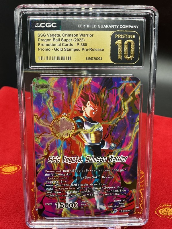 SSG Vegeta, Crimson Warrior Gold Stamped P-360 Dragon Ball Super CGC 10 Pristine