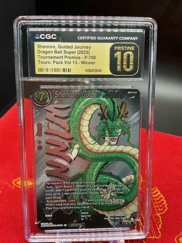 Shenron, Guided Journey (Winner) P-708 Dragon Ball Super CGC 10 Pristine