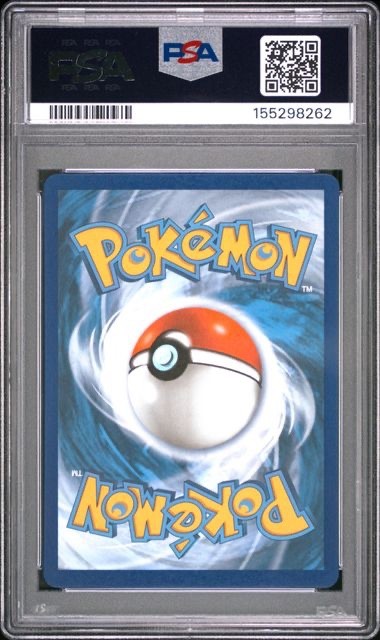 PSA 9 Birthday Pikachu Holo #24 Celebrations Classic Pokémon 2021 view 2