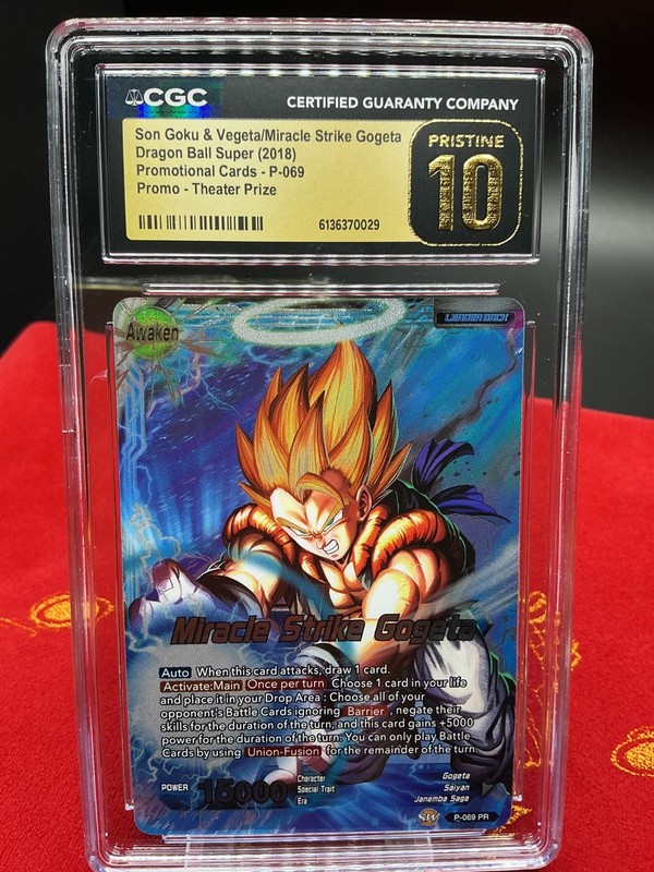 Miracle Strike Gogeta (Movie Promo) P-069 Dragon Ball Super CGC 10 Pristine