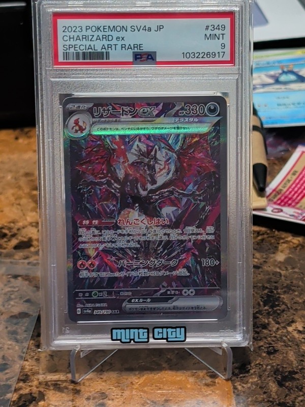 PSA 9 Charizard ex 349/190 SAR SV4a Shiny Treasure Pokemon Card 2023 Japanese