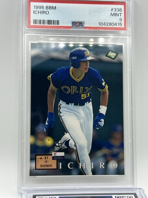 BBM 1995 Ichiro Suzuki Rookie Base #338 Orix BlueWave PSA 9 Baseball Card