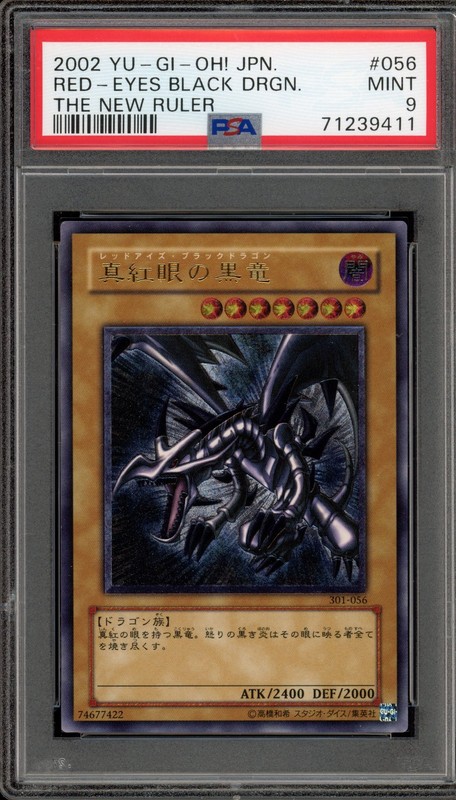 Yu-Gi-Oh! Red-Eyes Black Dragon The New Ruler JPN Ultimate Rare 301-056 PSA 9