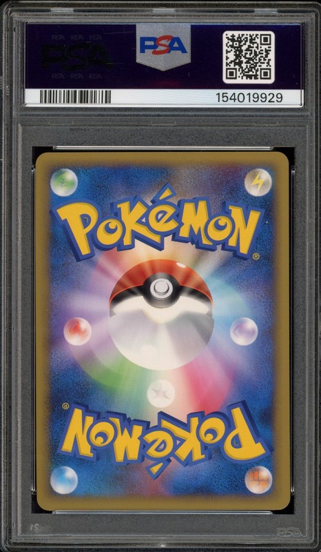 Pokemon Pikachu World Coll. Japanese Holo PSA 10 Gem Mint view 2