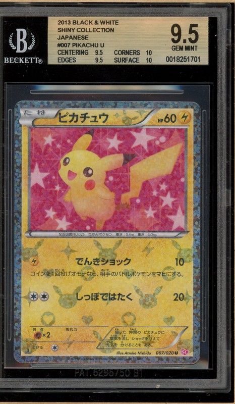Pokemon Pikachu Shiny Coll. 1st Edition Japanese #007 BGS 9.5