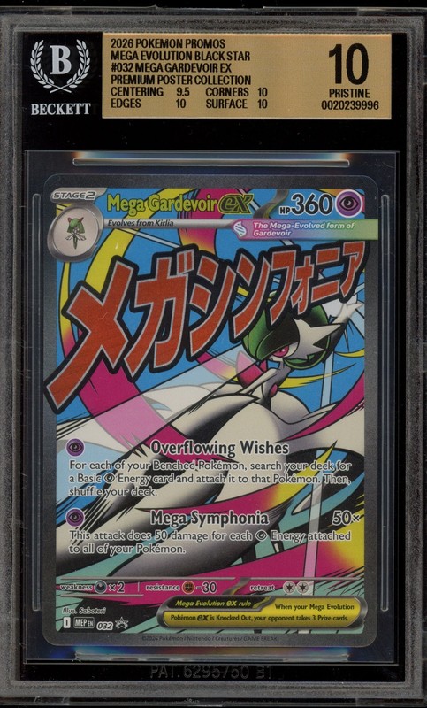 Pokemon Mega Gardevoir ex Premium Poster Coll. Promo #032 BGS 10 Pristine