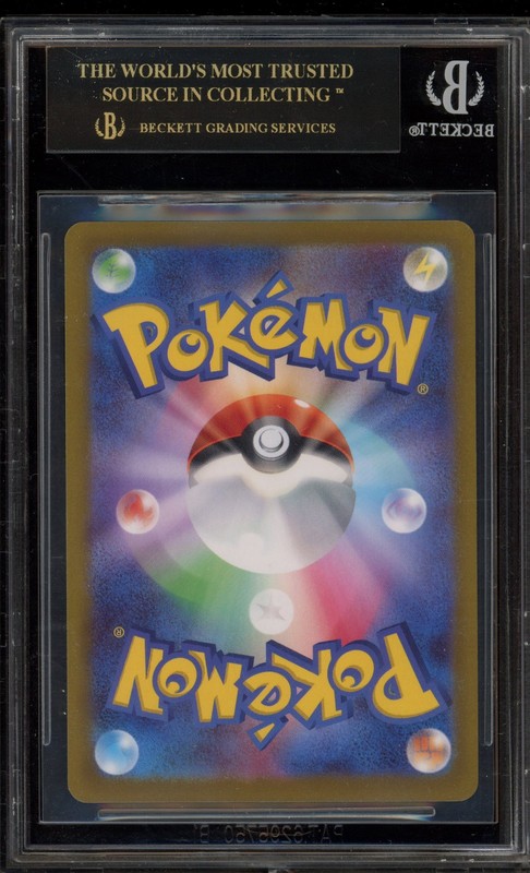 Pokemon Origin Forme Dialga VSTAR Universe Japanese UR #260 BGS 10 BLACK LABEL view 2