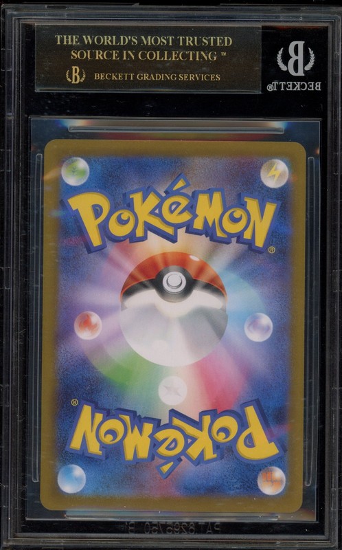 Pokemon Reshiram ex White Flare JPN Special Art Rare #168 BGS 10 BLACK LABEL view 2