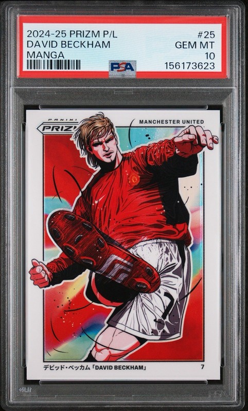 2024-25 Prizm Premier League David Beckham #25 Manga PSA 10 Gem 