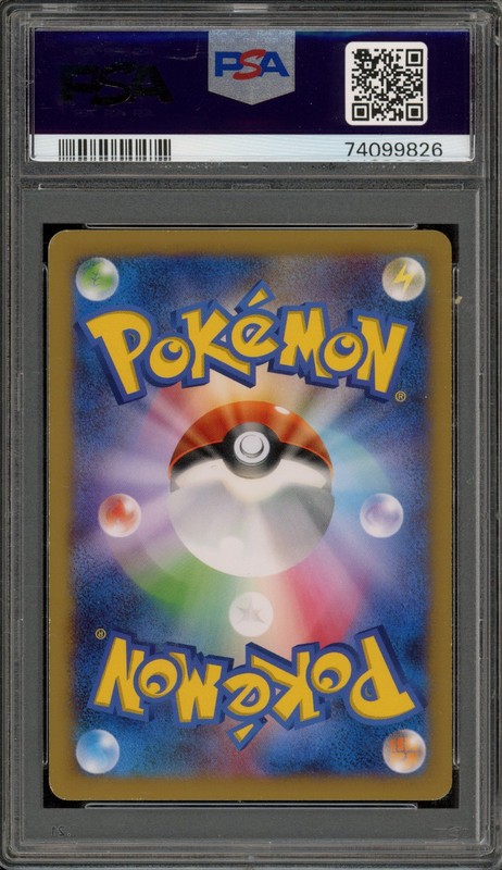 Pokemon Pikachu Class Participation Prize Japanese Promo 001/XY-P PSA 8 view 2