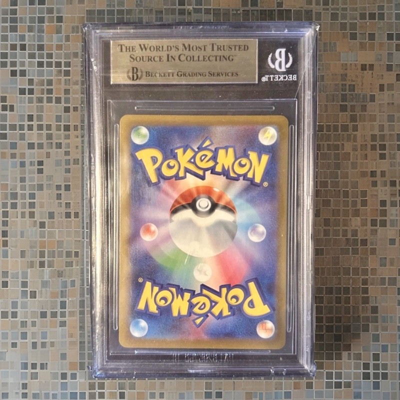 2025 POKEMON MEGA PROMOS MCDONALD'S JAPANESE #020MP PIKACHU GOLD BGS 10 PRISTINE view 2