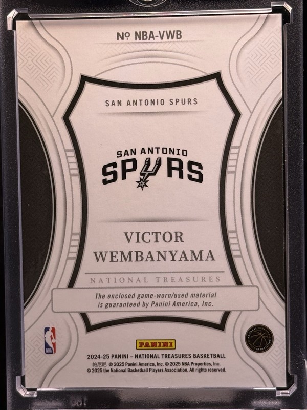 2024-25 NATIONAL TREASURES #NBA-VWB MATIERIALS GAME USED /99 VICTOR WEMBANYAMA view 2