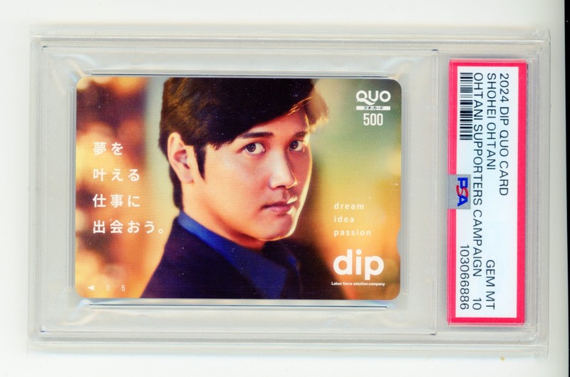 【Shohei Ohtani】【PSA 10】2024 DIP Promotional Quo Card Shareholders Benefit