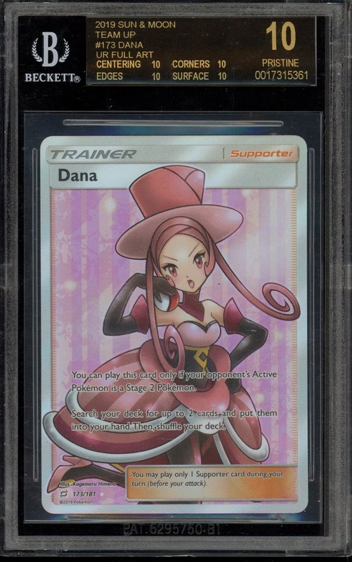 Pokemon Dana Team Up Full Art #173 BGS 10 BLACK LABEL