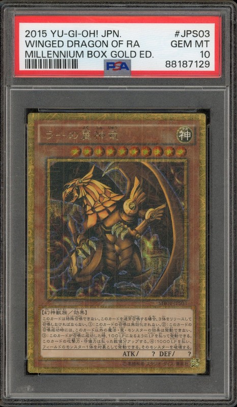 Yu-Gi-Oh! Winged Dragon of Ra Millennium Bx. Gold Japanese #JPS03 PSA 10
