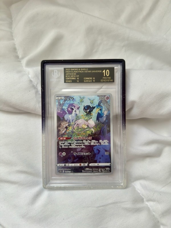 Black Label Pokemon Mew AR BGS 10 #183 VSTAR Universe s12a Japanese Card