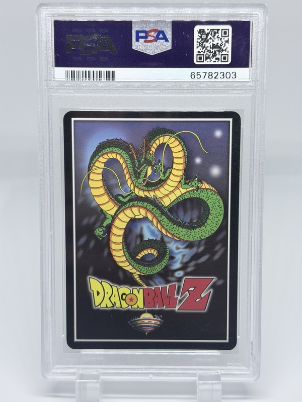 VINTAGE | DRAGON BALL Z | CELL SAGA | TRUNKS THE POWERFUL | PSA 8 view 2
