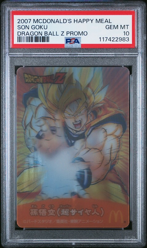 2007 MCDONALD'S JPN DRAGON BALL Z HAPPY MEAL PROMO SON GOKU PSA 10