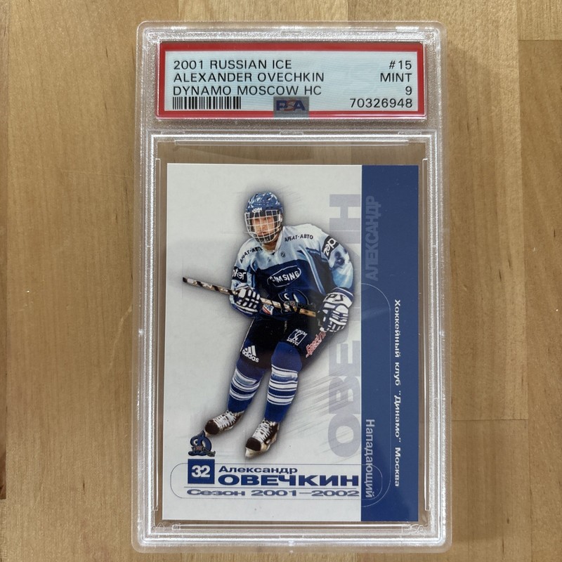 2001 Russian Ice ALEXANDER OVECHKIN Dynamo Moscow PSA 9 Hand Cut TRUE ROOKIE