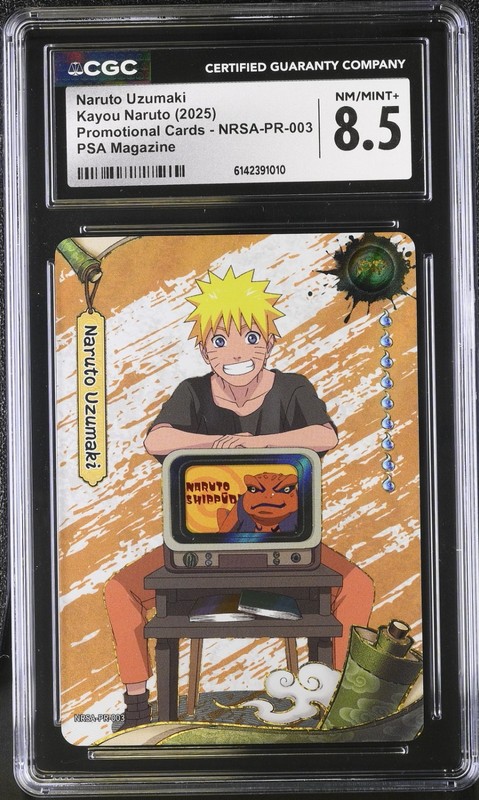 2025 Kayou Naruto Promo PSA Magazine Naruto Uzumaki #NRSA-PR-003 CGC 8.5