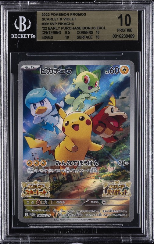 2022 POKEMON PROMOS #001SVP PIKACHU BGS 10