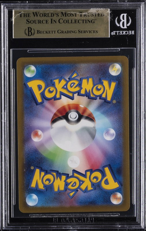 2022 POKEMON PROMOS #001SVP PIKACHU BGS 10 view 2