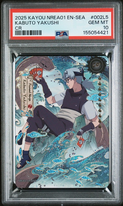 2025 KAYOU NARUTO SMRITI COLLECTIBLE CARD NREA01 #002L5 KABUTO YAKUSHI PSA 10