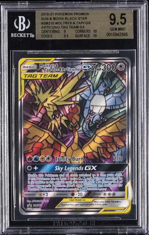 POKEMON PROMOS SUN & MOON BLACK STAR MOLTRES & ZAPDOS & ARTICUNO GX BGS 9.5