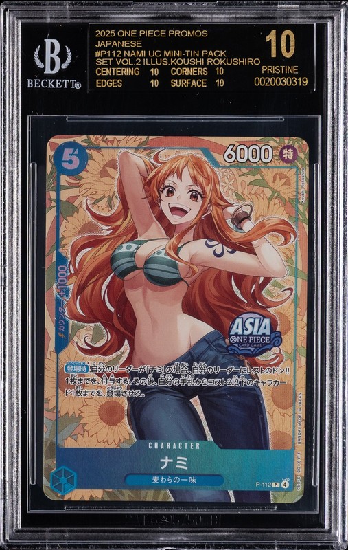 2025 ONE PIECE PROMOS JAPANESE #P112 NAMI UC BGS 10 BLACK LABEL