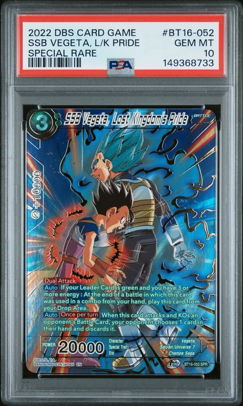 2022 Dragon Ball Super SSB Vegeta Lost Kingdom's Pride BT16-052 PSA 10 GEM MINT