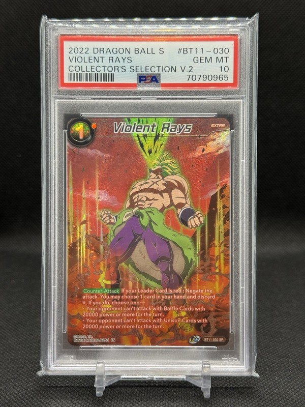 2022 Dragon Ball Super Violent Rays Collector's Selection Volume 2 PSA 10