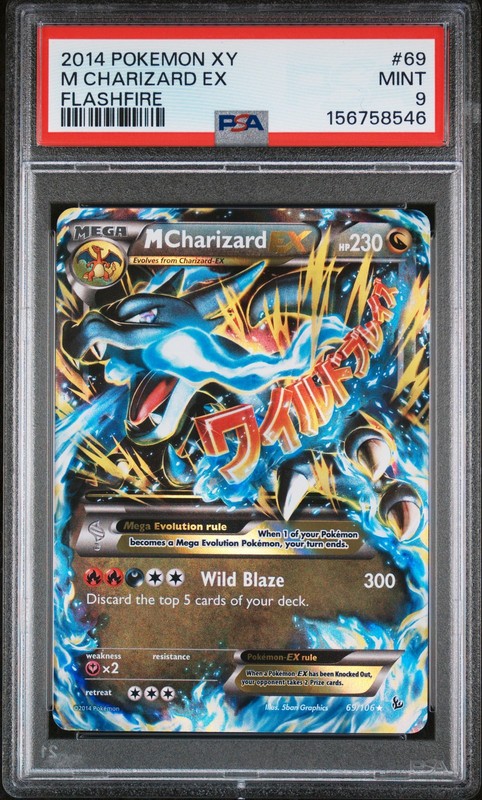 2014 POKEMON XY FLASHFIRE #69 M CHARIZARD EX PSA 9