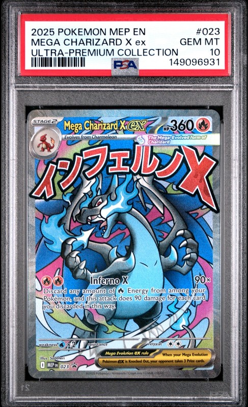 2025 POKEMON MEP PROMO ULTRA-PREMIUM COLLECTION #023 MEGA CHARIZARD X EX PSA 10