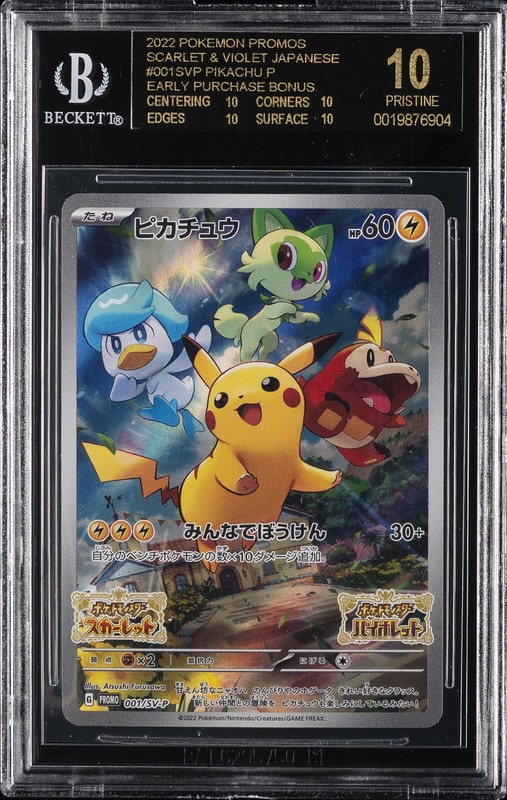 2022 POKEMON PROMOS SCARLET & VIOLET JAPANESE PIKACHU P BGS 10 BLACK LABEL