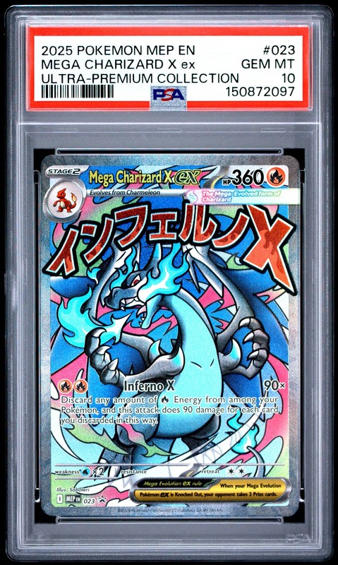 2025 POKEMON MEP ULTRA-PREMIUM COLLECTION #023 MEGA CHARIZARD X EX PSA 10