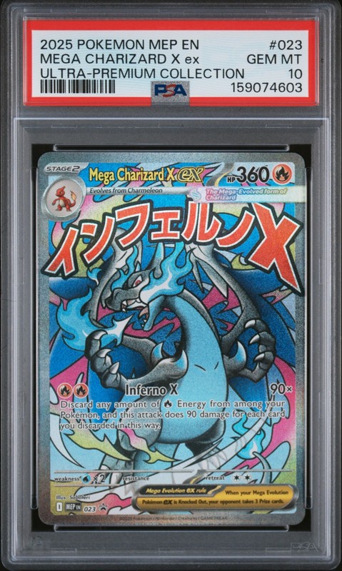2025 POKEMON MEP EN-ME BLACK STAR PROMO #023 MEGA CHARIZARD X EX PSA 10