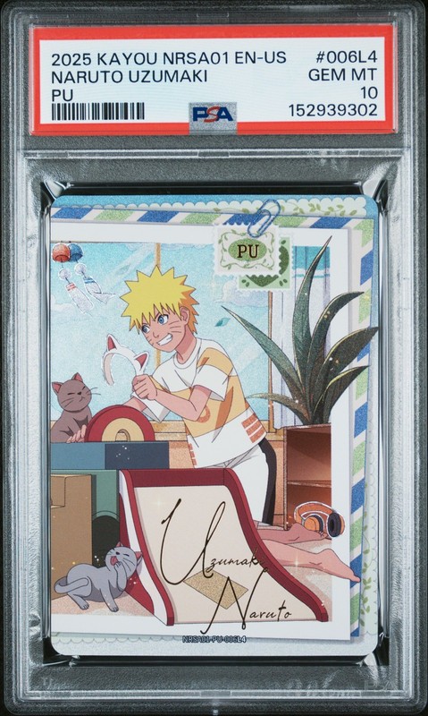 2025 #006L4 NARUTO UZUMAKI PSA 10