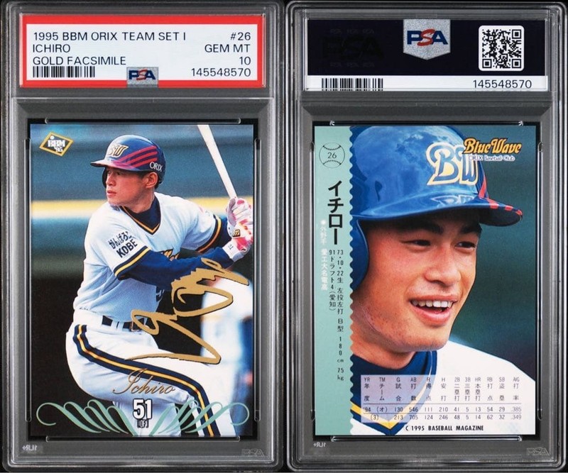 1995 BBM Ichiro Suzuki ORIX Team Set I #26 PSA10 Trading Card Hologram Japan